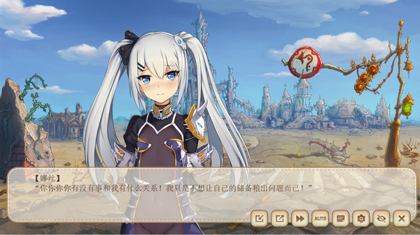 Screenshot z Our world has not decayed