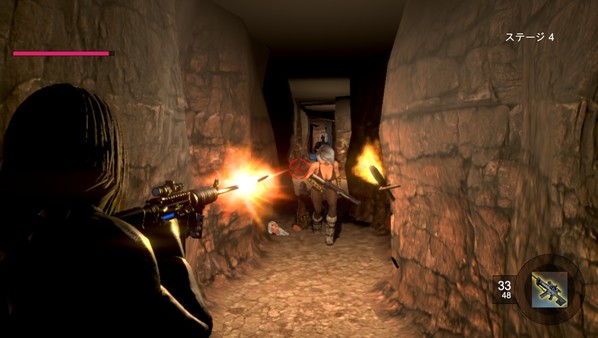 Android Amazones screenshot 3