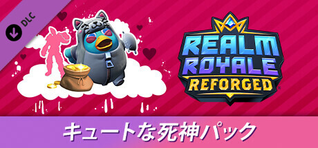 Realm Royale - Cute But Deadly Pack