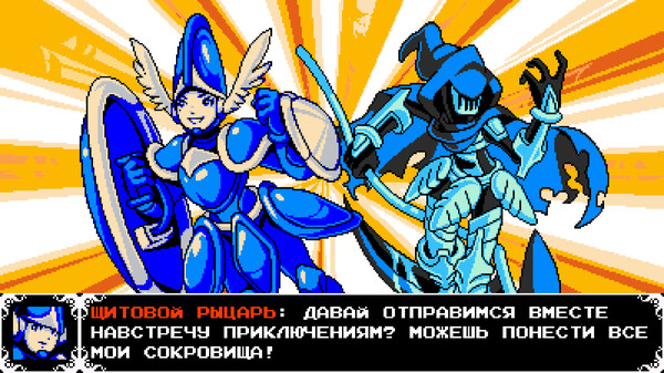 Скриншот