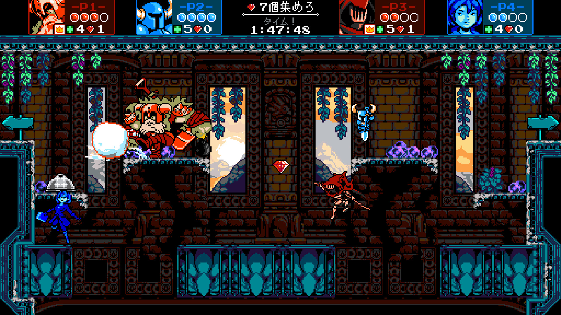 screenshot of Shovel Knight Showdown 4