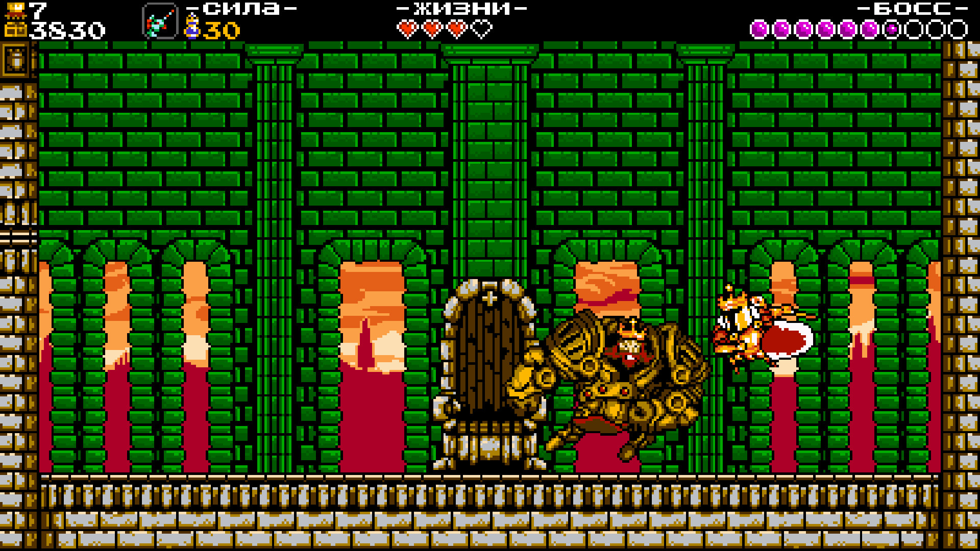 Скриншот Shovel Knight: King of Cards — кадр 11