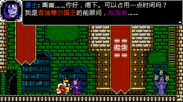 Shovel Knight: King of Cards-游戏截图