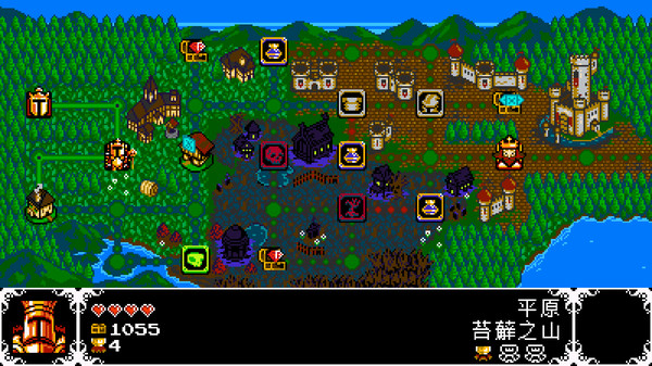 Shovel Knight: King of Cards 遊戲截圖 4