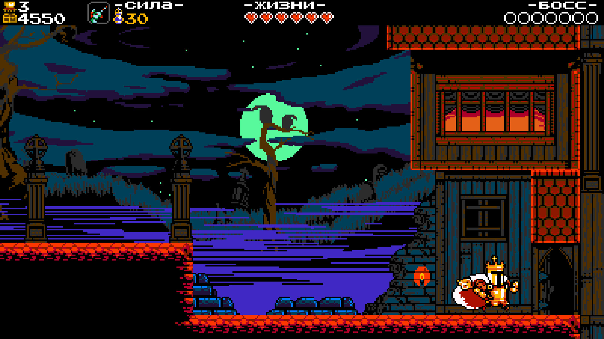 Скриншот Shovel Knight: King of Cards — кадр 10