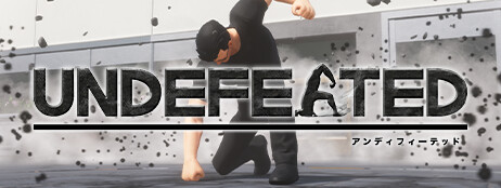 UNDEFEATED cover art