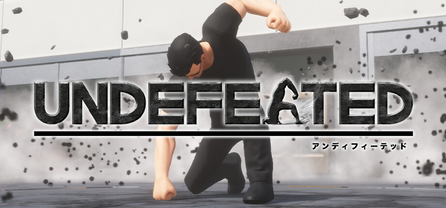 UNDEFEATED cover art