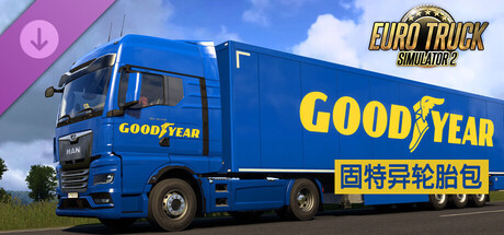 Euro Truck Simulator 2 - Goodyear Tyres Pack