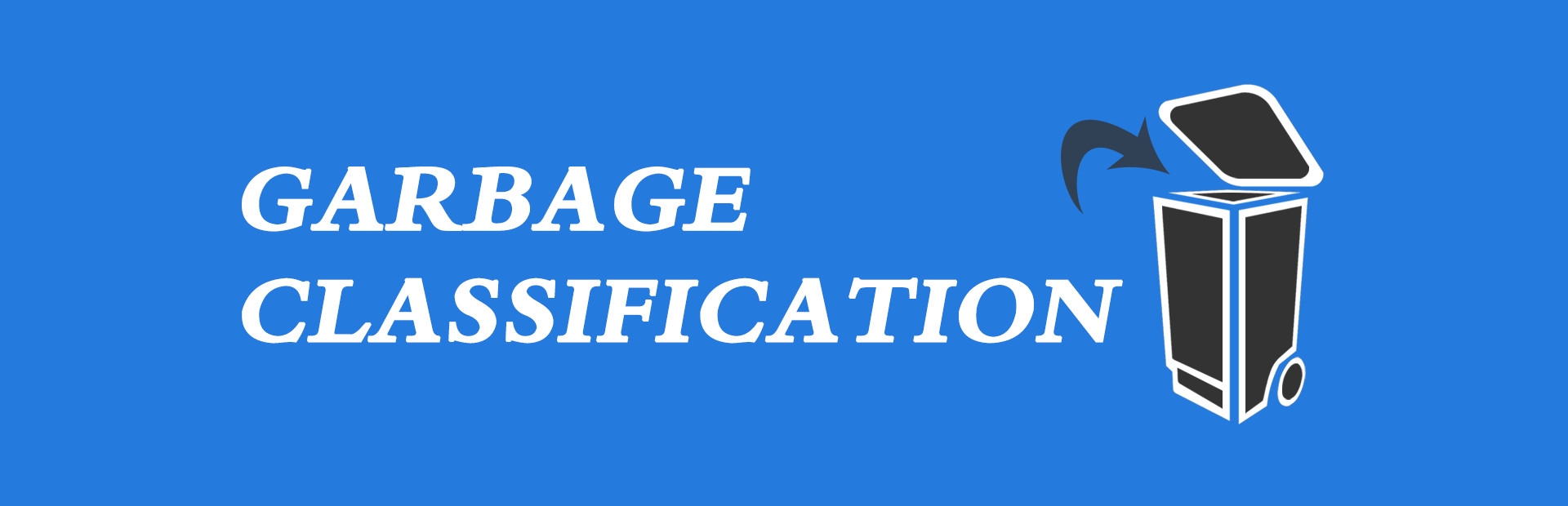 GarbageClassification