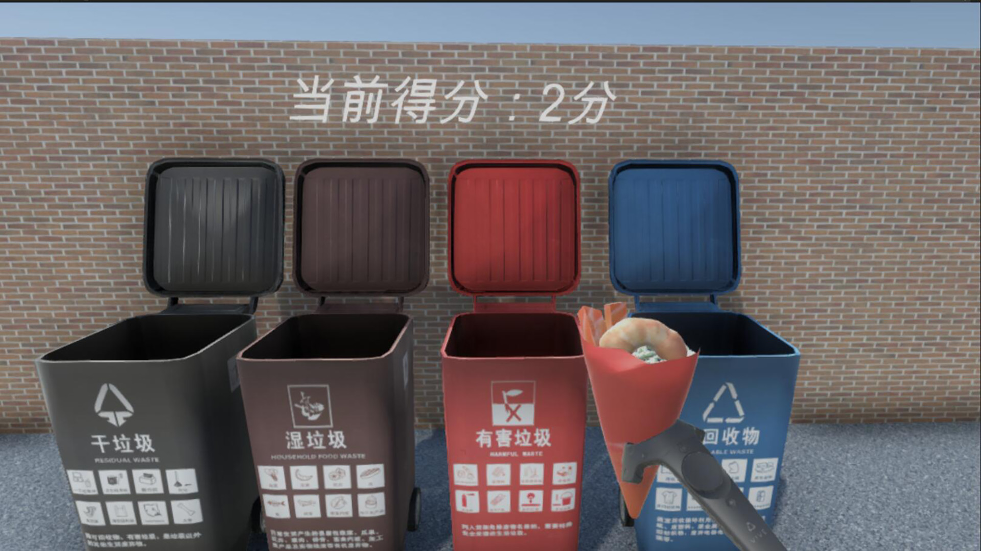 #3. GarbageClassification (Steam) di: 个人