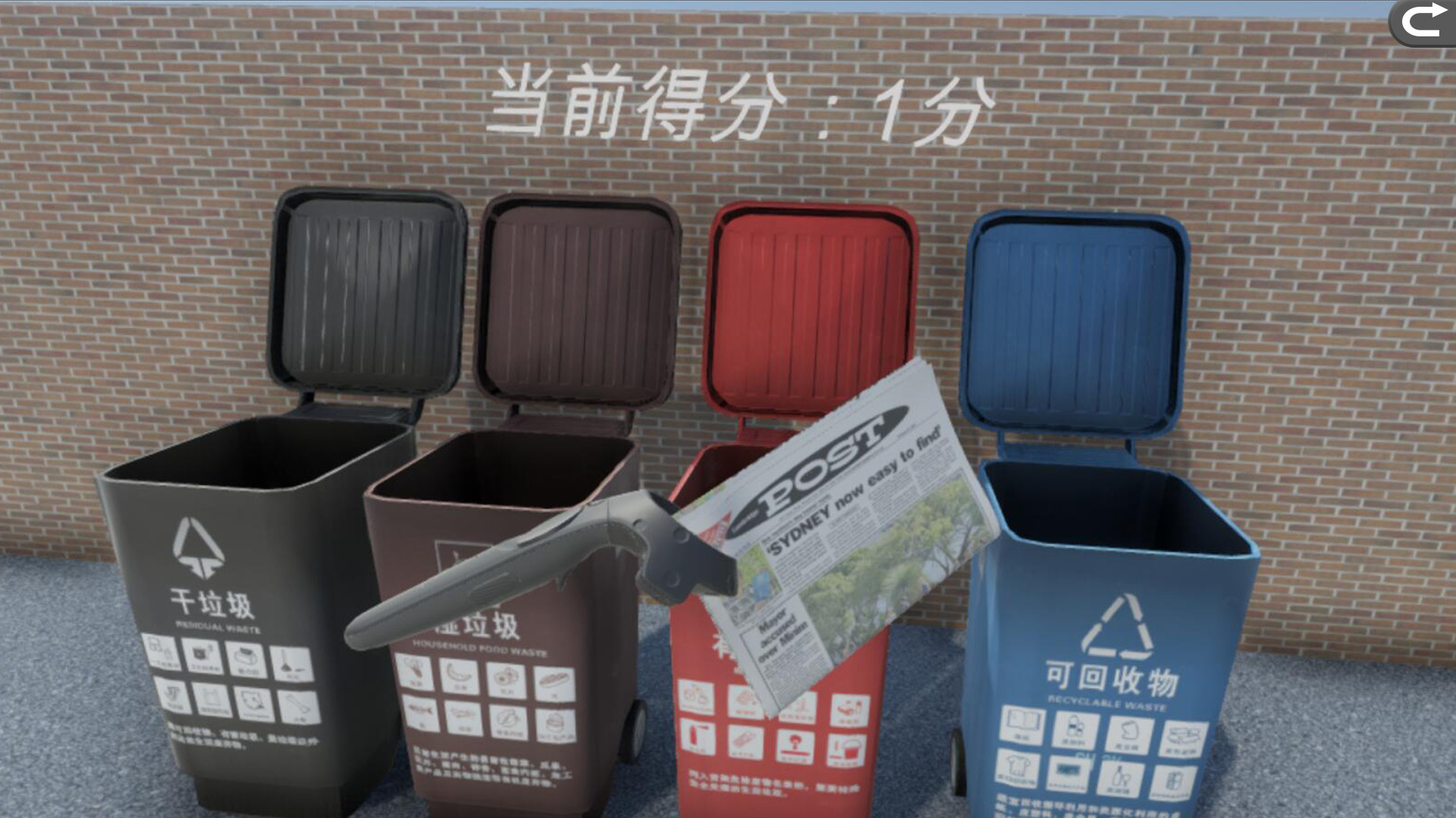 #4. GarbageClassification (Steam) di: 个人