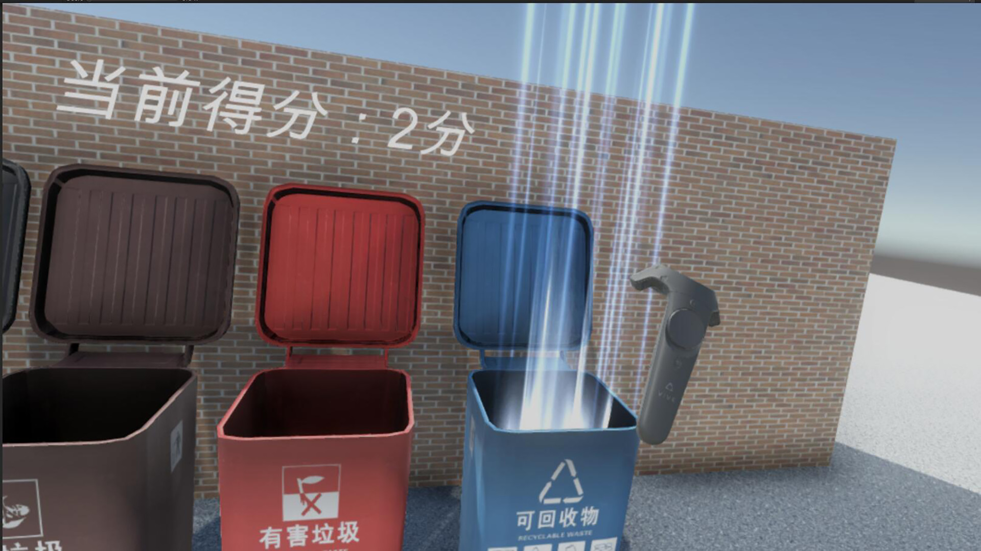 #1. GarbageClassification (Steam) di: 个人
