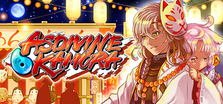 Asdivine Kamura cover image