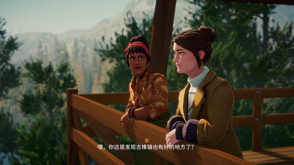湖-游戏截图