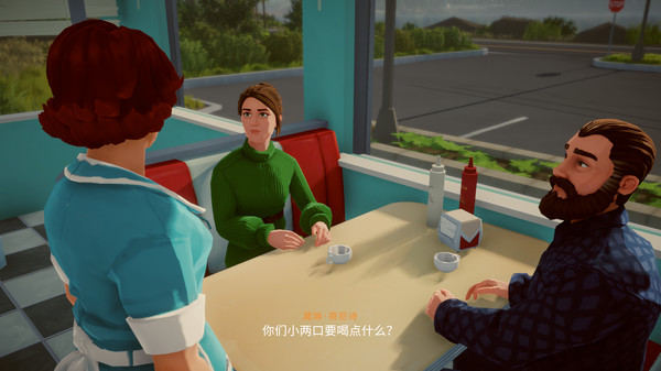 湖-游戏截图