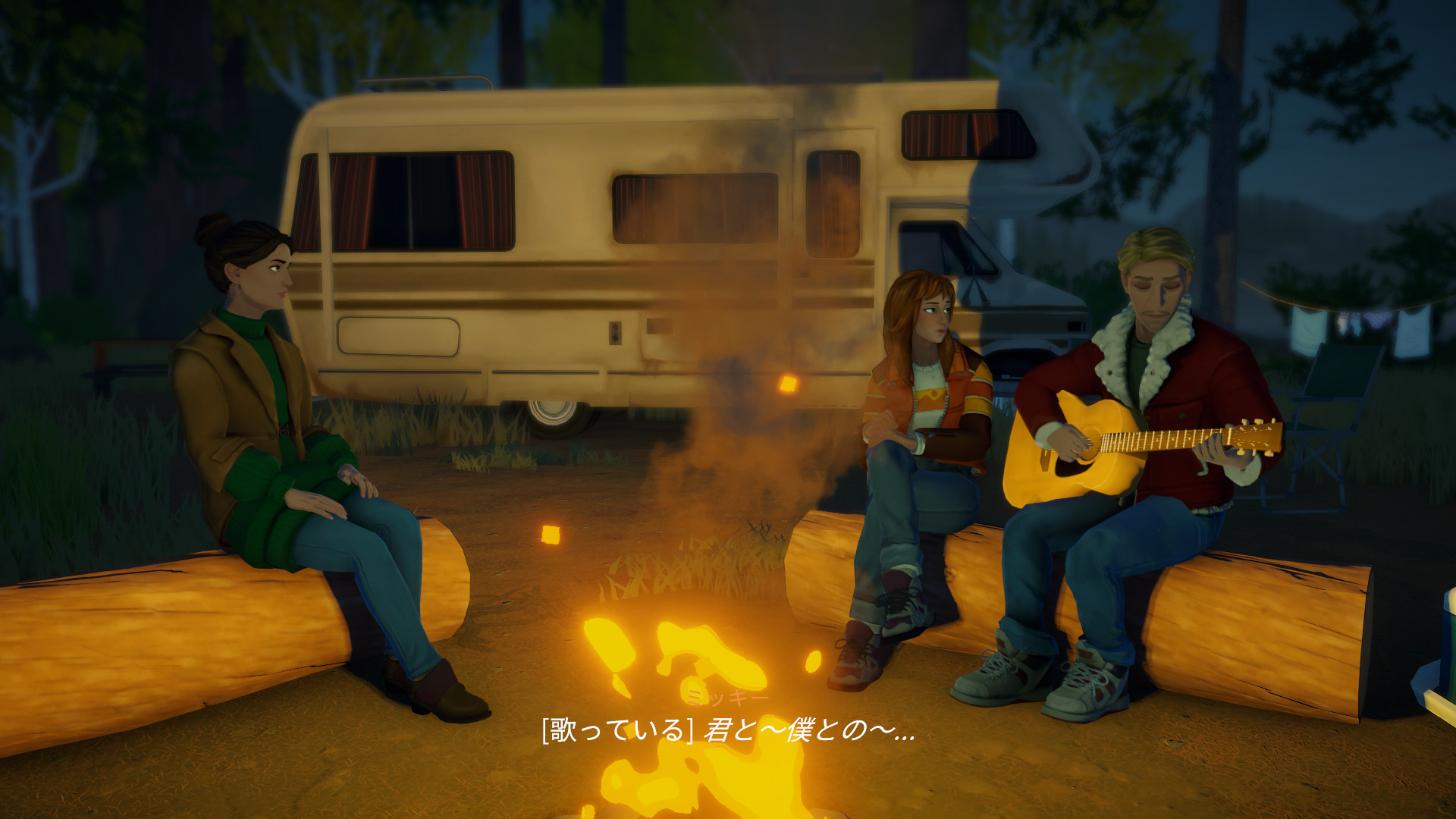 スクリーンショット 13