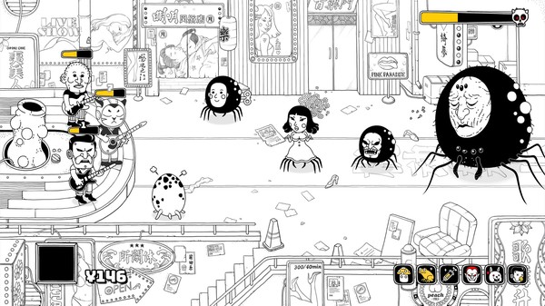 Cruel Bands Career screenshot 2