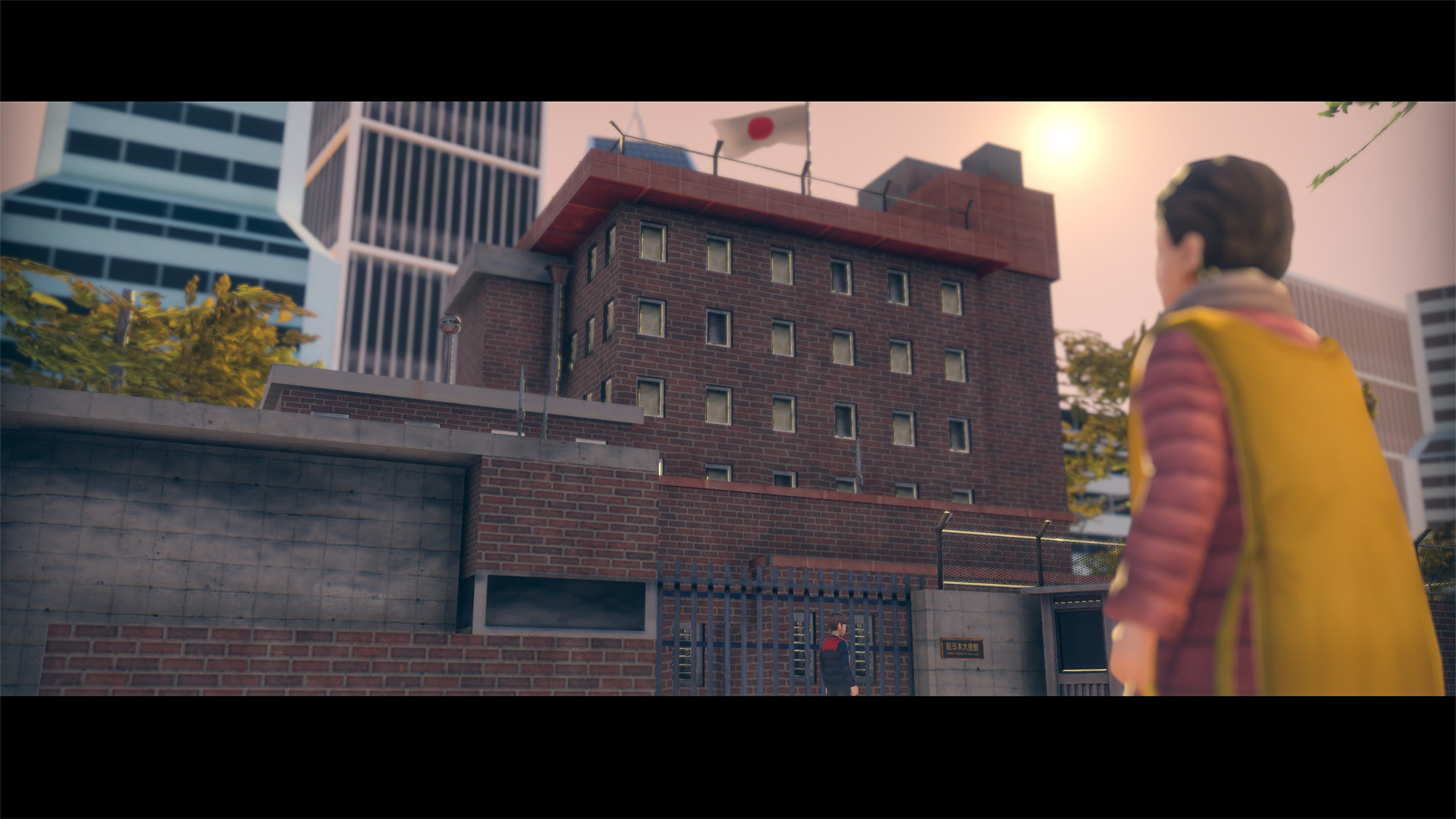 The Wednesday Featured Screenshot #1