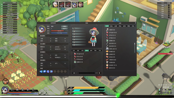 Screenshot z Elf Manor Screenshot z Elf Manor