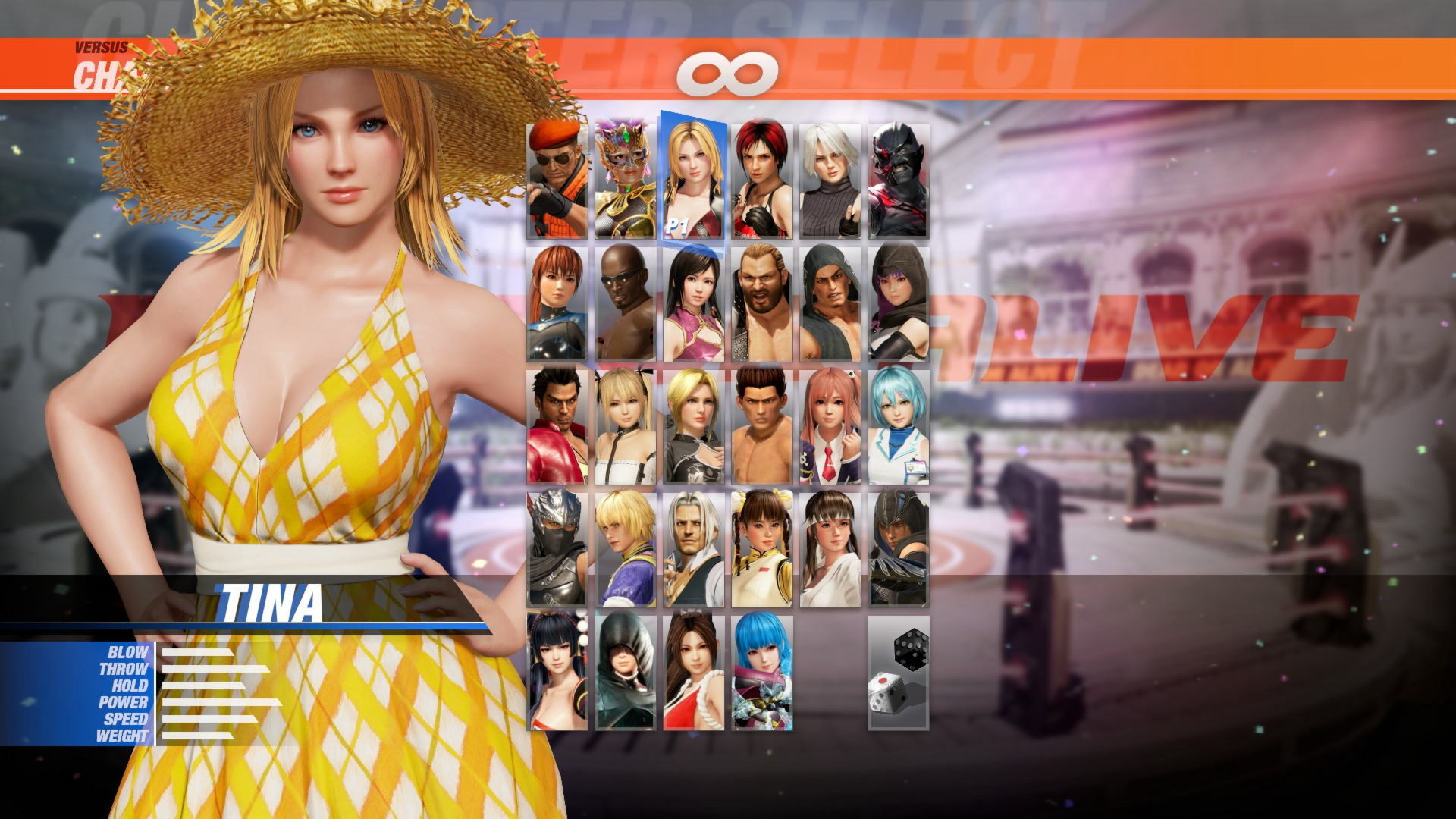 DOA6 Summer Breeze Collection - Tina Featured Screenshot #1