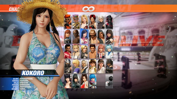 DOA6 Summer Breeze Collection - Kokoro