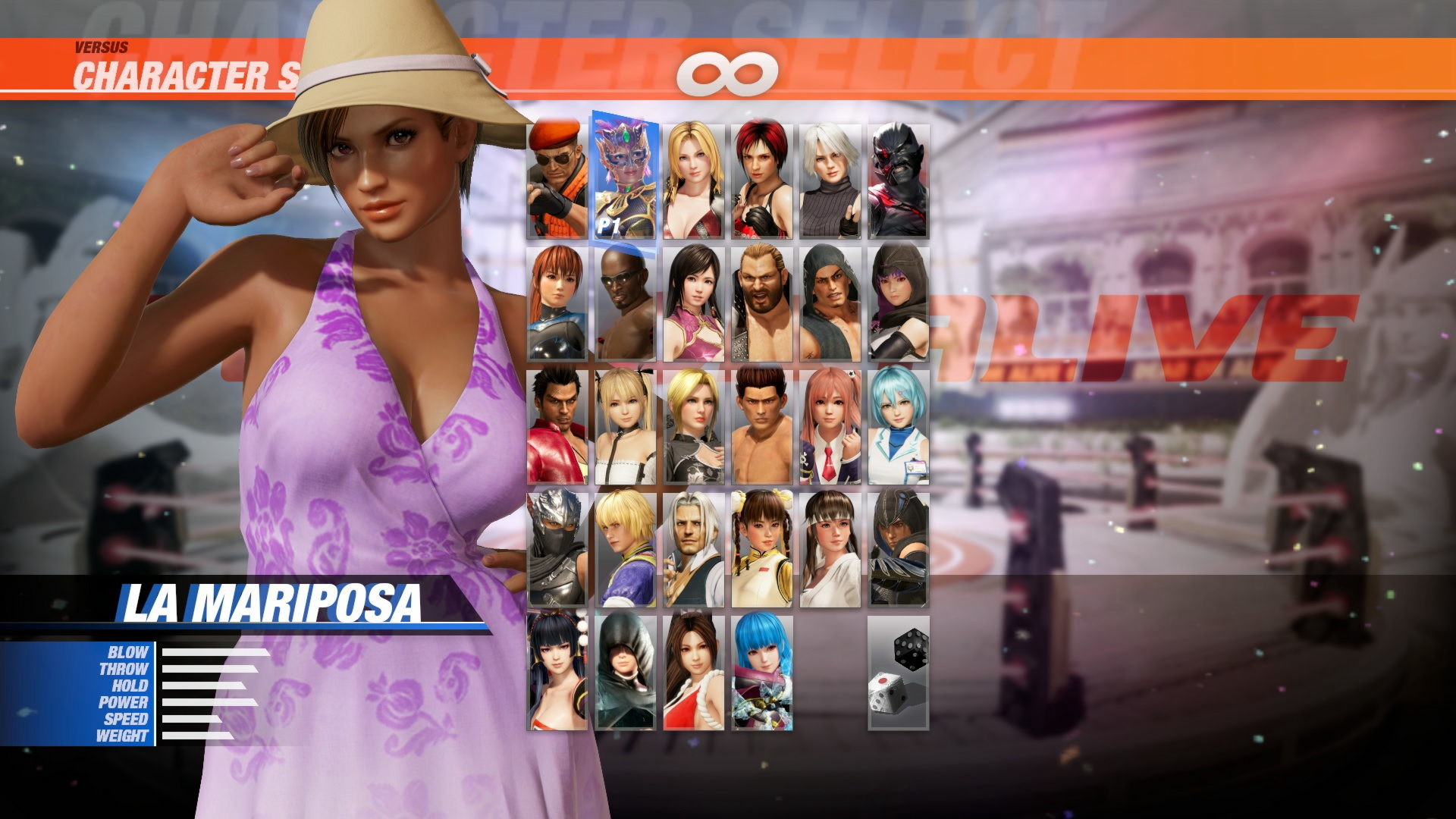 DOA6 Summer Breeze Collection - La Mariposa Featured Screenshot #1