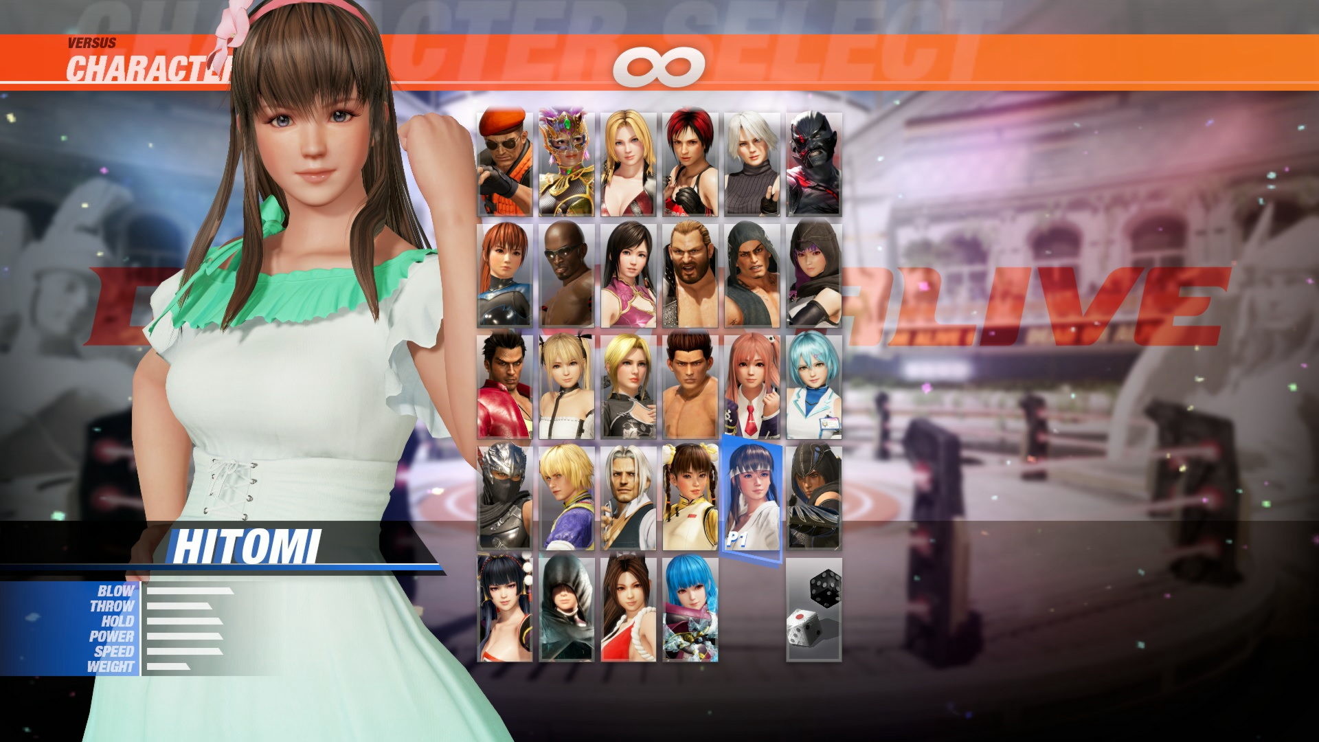 DOA6 Summer Breeze Collection - Hitomi Featured Screenshot #1