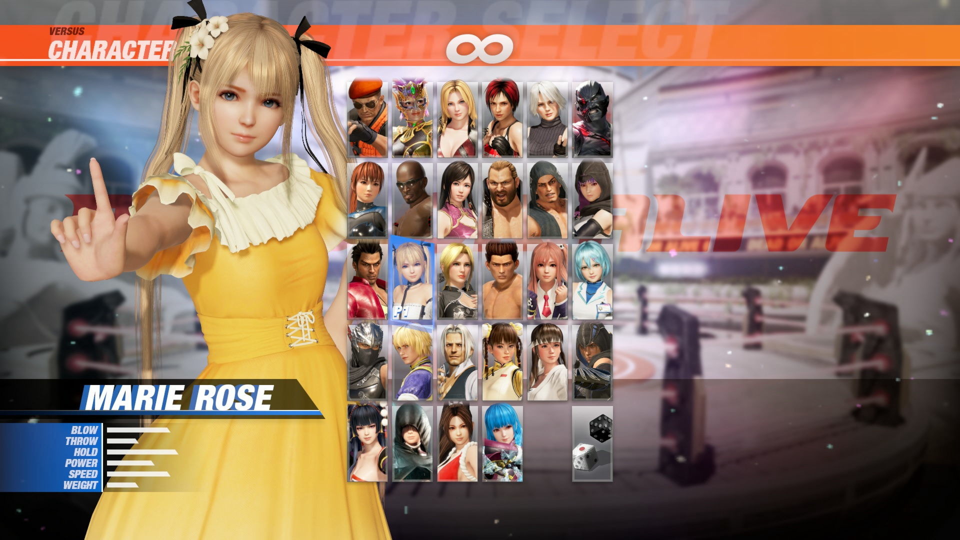 DOA6 Summer Breeze Collection - Marie Rose Featured Screenshot #1