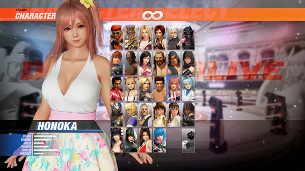 DOA6 Summer Breeze Collection - Honoka