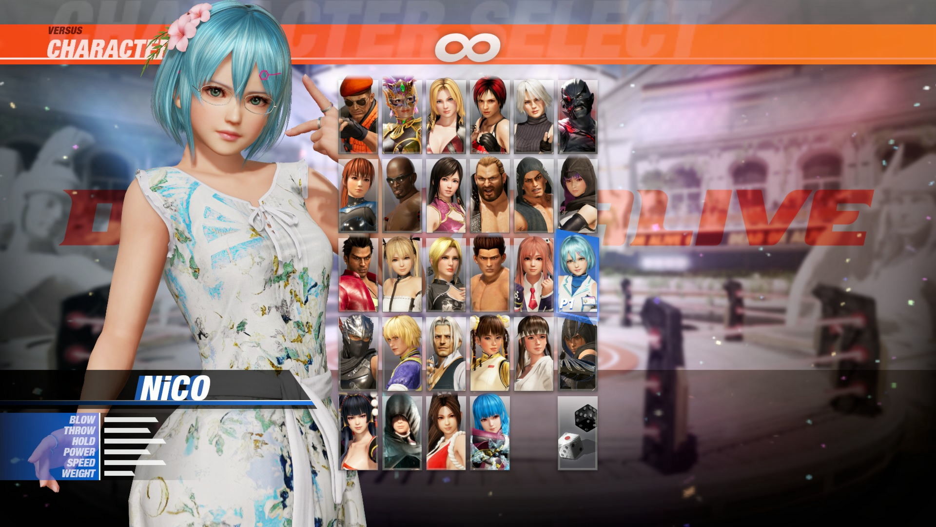 DOA6 Summer Breeze Collection Set Featured Screenshot #1