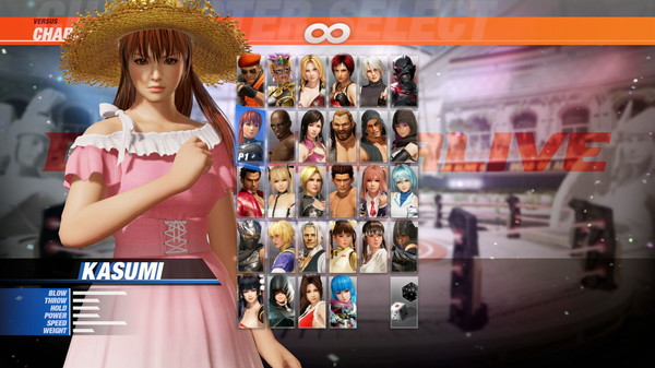 DOA6 Summer Breeze Collection Set