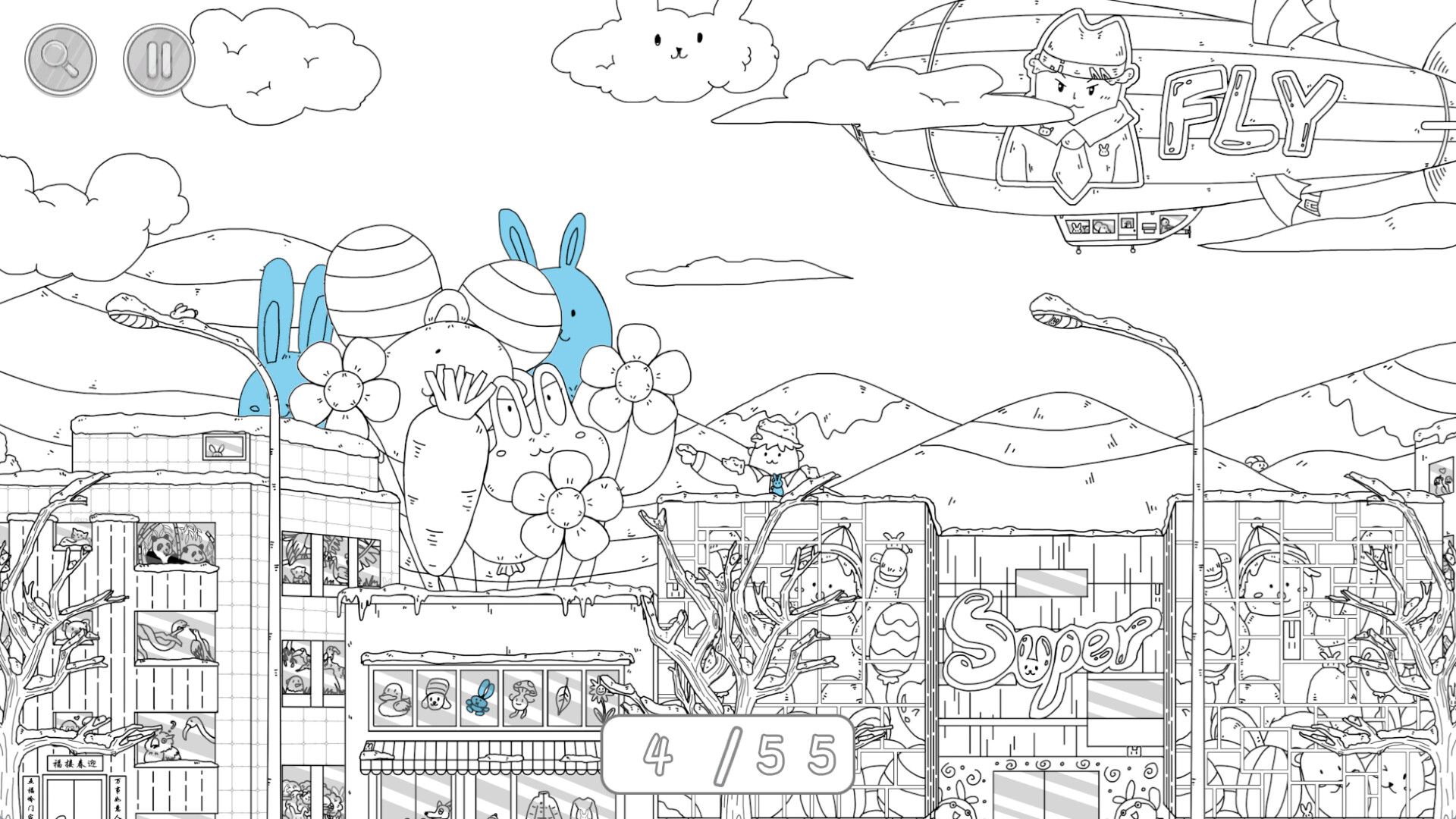 Hidden Rabbit screenshot #4