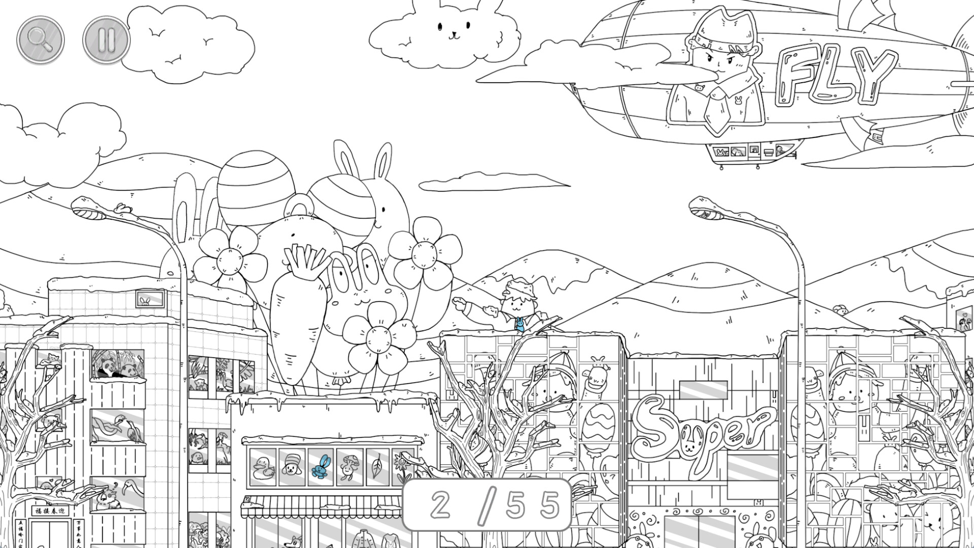 Hidden Rabbit screenshot #2