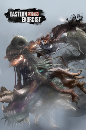 Cover art of Eastern Exorcist