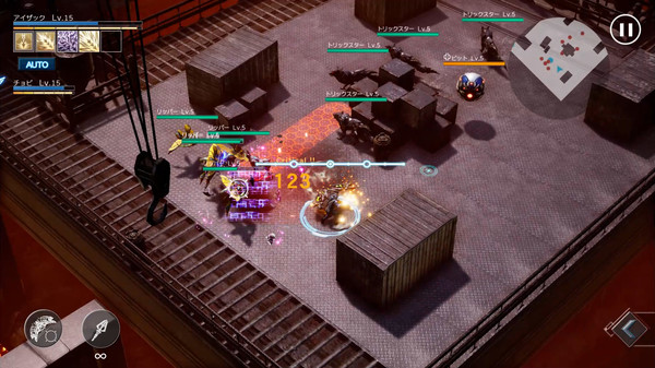 N.E.O Screenshot