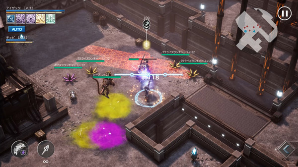 N.E.O Screenshot