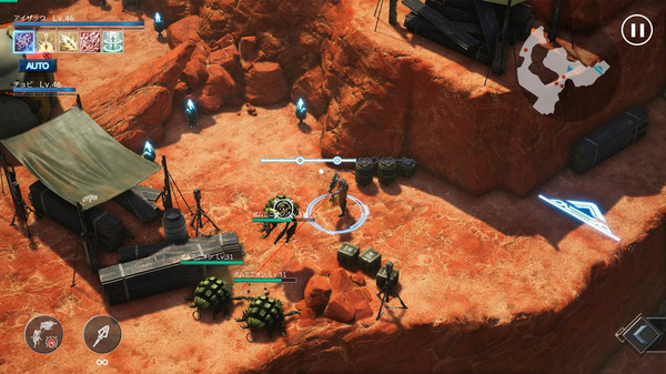 N.E.O Screenshot