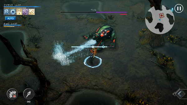 N.E.O Screenshot