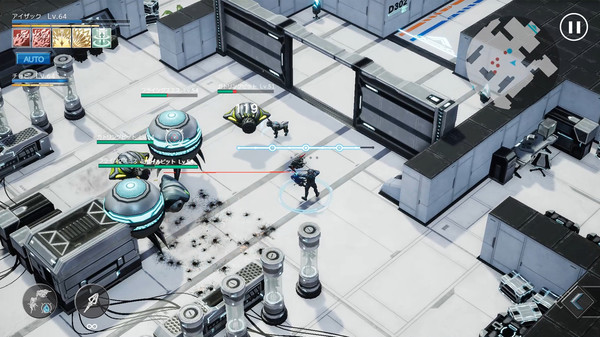 N.E.O Screenshot