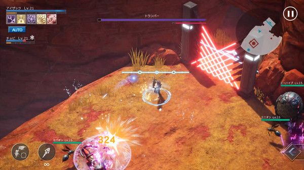 N.E.O Screenshot