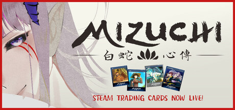 Mizuchi 白蛇心傳 cover image