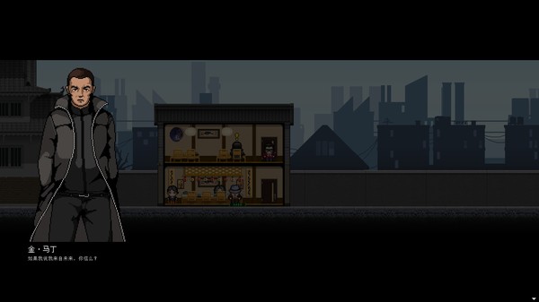 City of God I:Prison Empire-EVE-前夜(资料片)