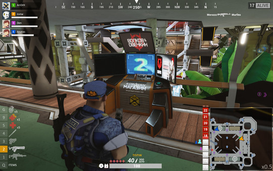 Total Lockdown Screenshot