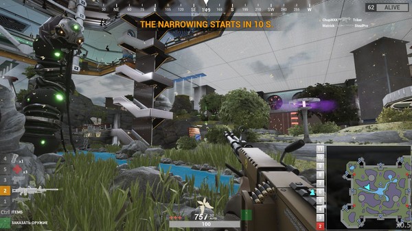 Total Lockdown Screenshot