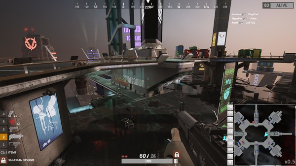 Total Lockdown Screenshot