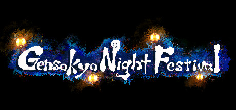 Gensokyo Night Festival banner image