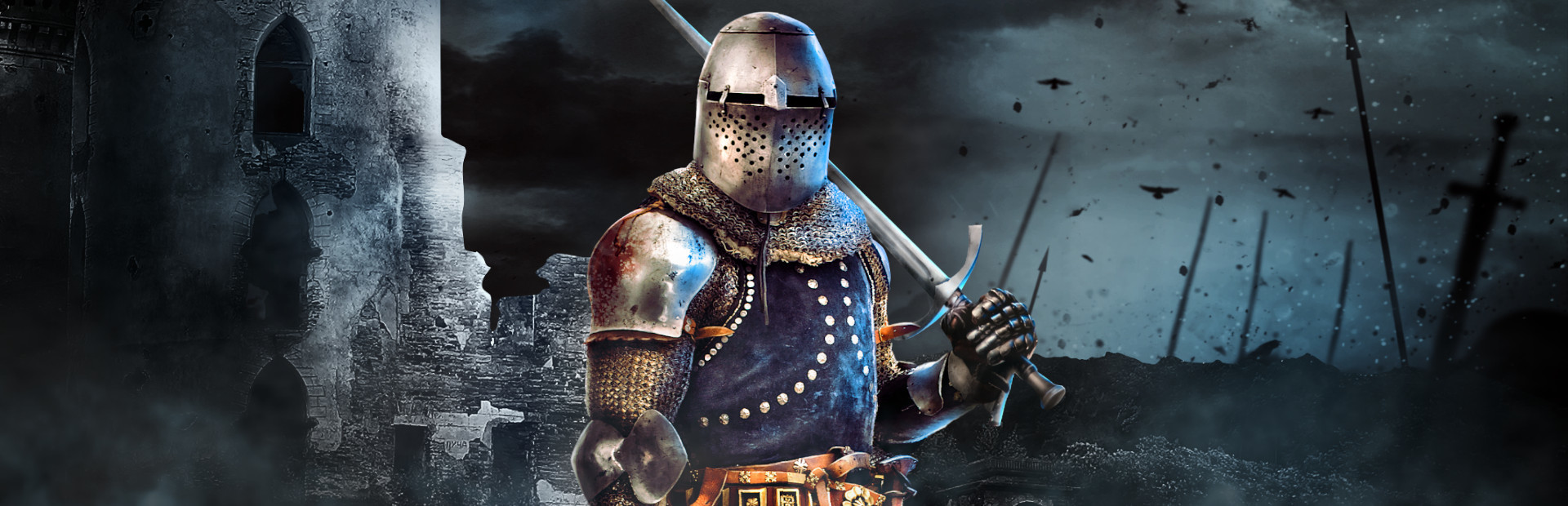 Knights & Outlaws
