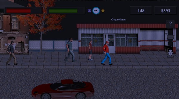 Screenshot z THE FATE OF THE BULLY Screenshot z THE FATE OF THE BULLY