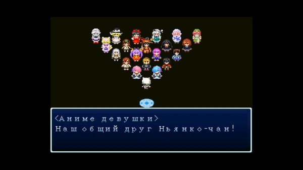 Screenshot z Nyanco Project