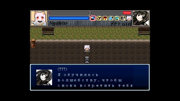 Screenshot z Nyanco Project